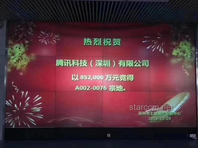 9885元985鲜花：家长送考新风尚的兴起与未来趋势